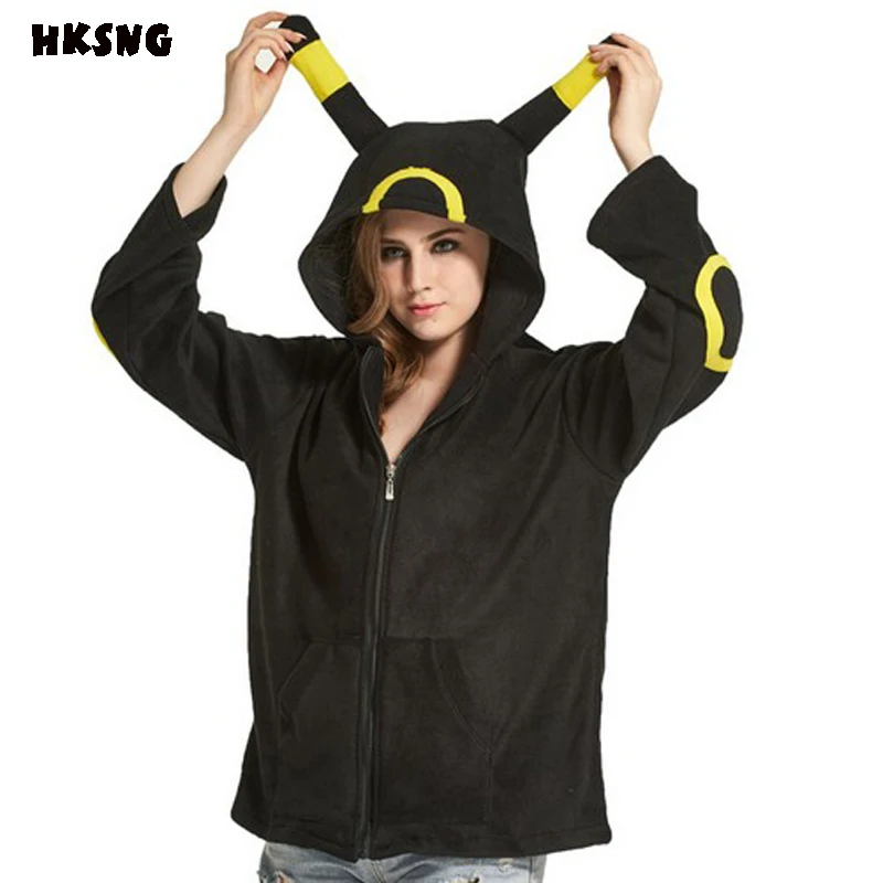 umbreon hoodie male