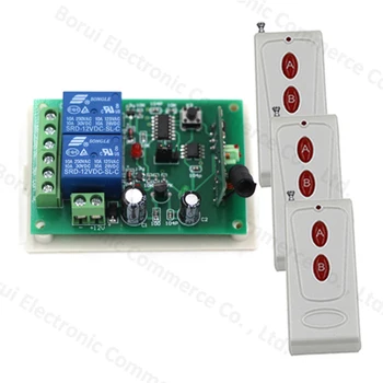 

DC12V 2CH RF Remote Switch Wireless Remote Control Switch System 315/433 MHZ