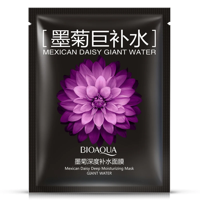 BIOAQUA-Black-Chrysanthemum-Face-Mask-Super-Hydrate-Deep-Moisture-Nourishing-Autumn-Winter-Woman-Man-Oil-Control