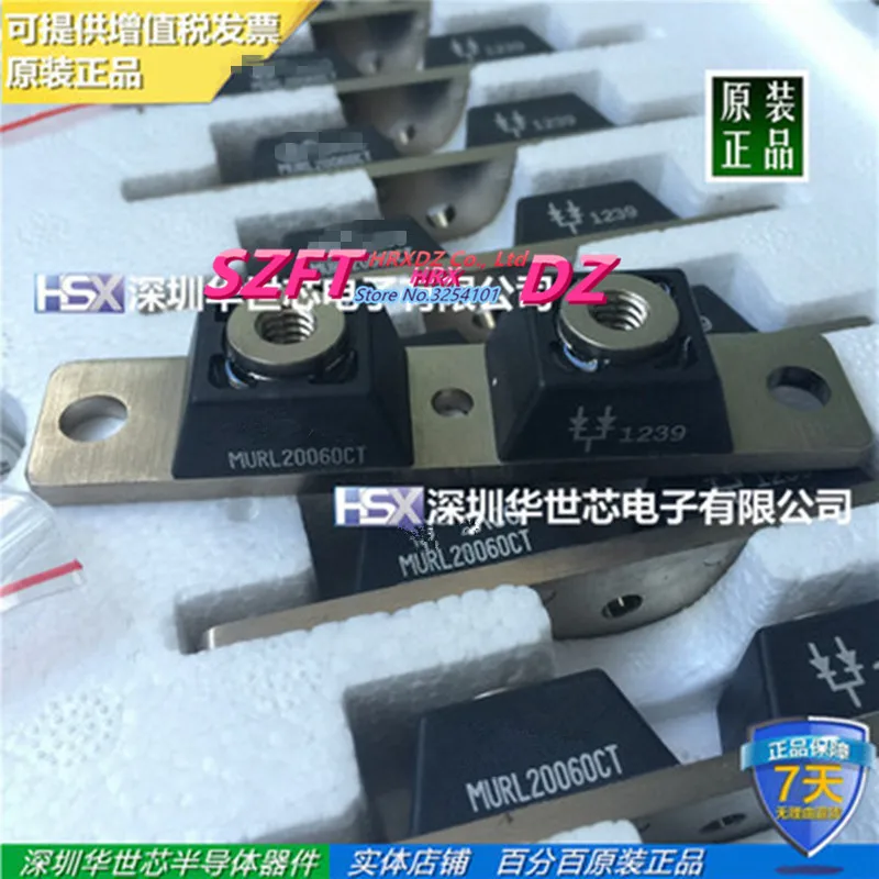 

new imported original MURL20060CT PM30CTJ060 P580A4107 PK70FQ160 PK160FG160 PM25CLA120