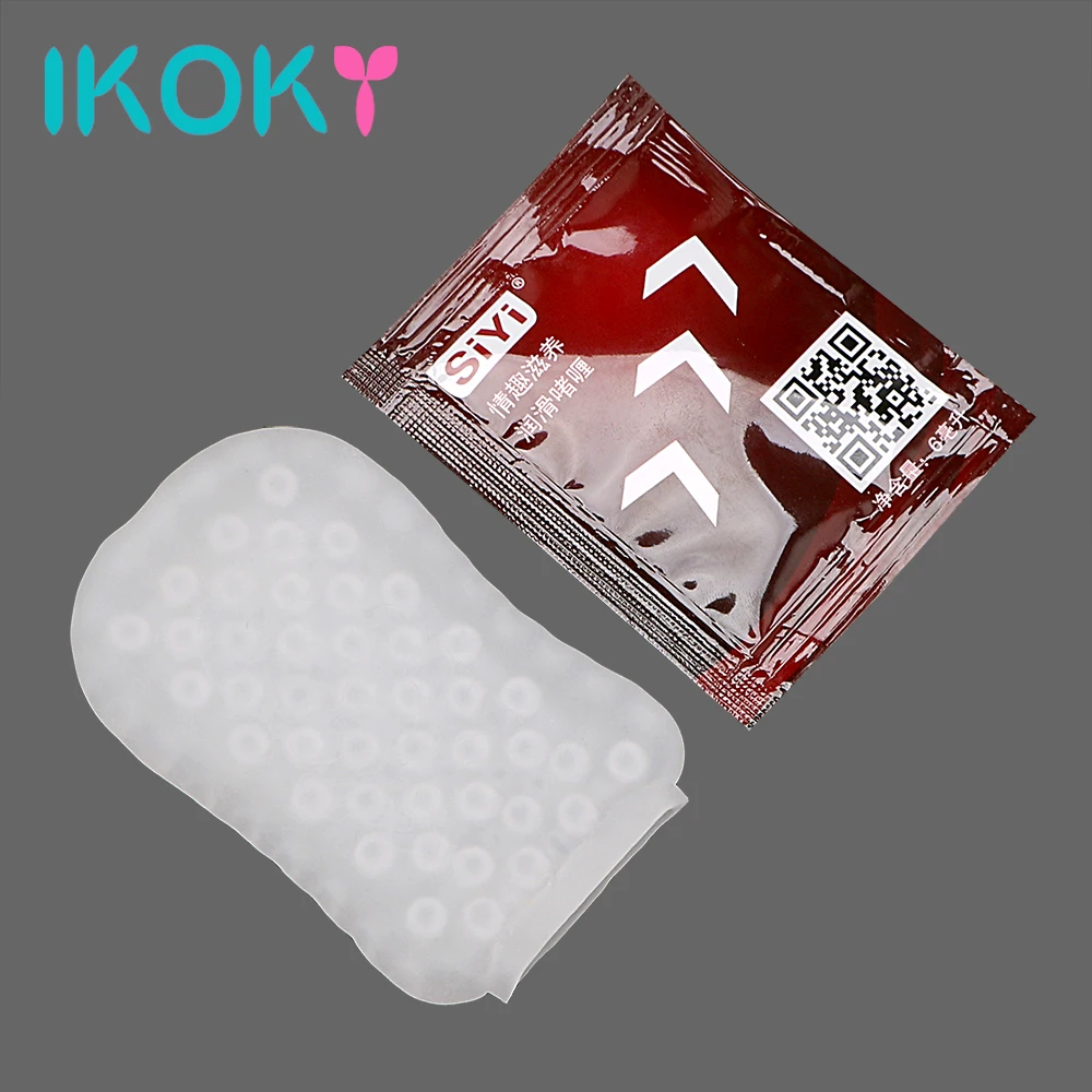IKOKY Silicone Artificial Vagina Male Masturbator Sex Toys for Men Masturbation Cup Sex Shop Portable Adult Products male masturbation toys