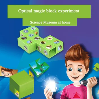 

plastic toy exploring kid creat science scientific experiment game model Optics Module reflex block optical magic block