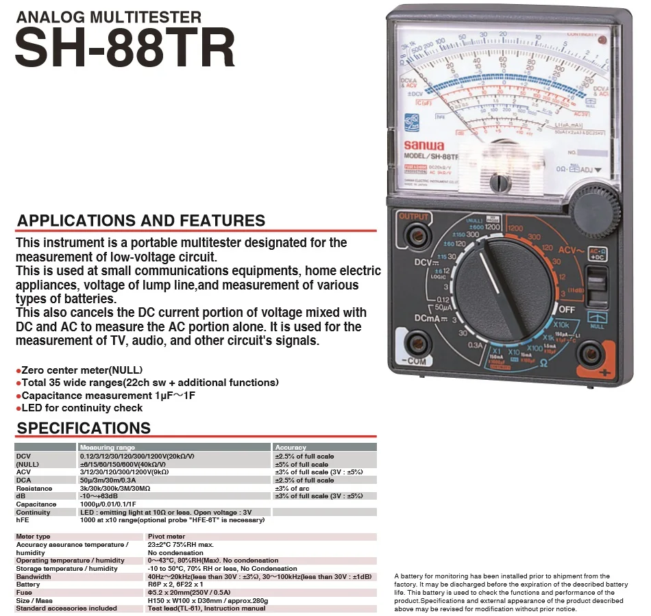 Многофункциональный аналоговый мультиметр CX-506a/CX506a/SH88TR/SH-88TR/YX-361TR/YX361TR