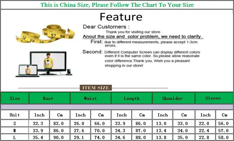 QQ20180725113537