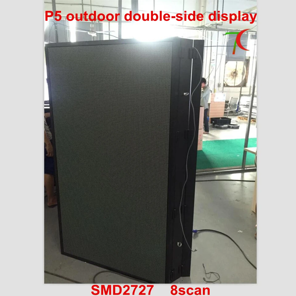 

P5 outdoor double-side waterproof display