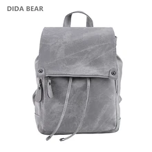 DIDA BEAR Brand Women Leather Backpacks School Bag for Teenage Girls Female Fashion Rucksack Mochila Grey Black Travel Backpack