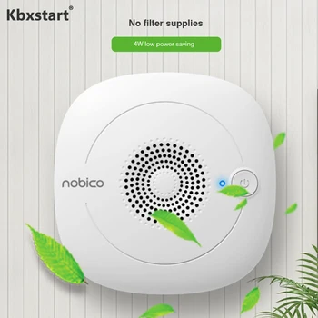 

Home Ultrasonic Atomizer Portable Humidification Hydration Tool Handheld Humidifier Hand Nebulizer Phlegm For Adult Children