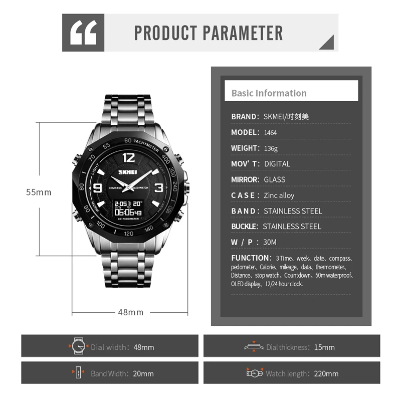 Лидирующий бренд SKMEI мужские компас цифровые часы Роскошные калории шагомер спортивные наручные часы термометр электронный браслет мужские часы