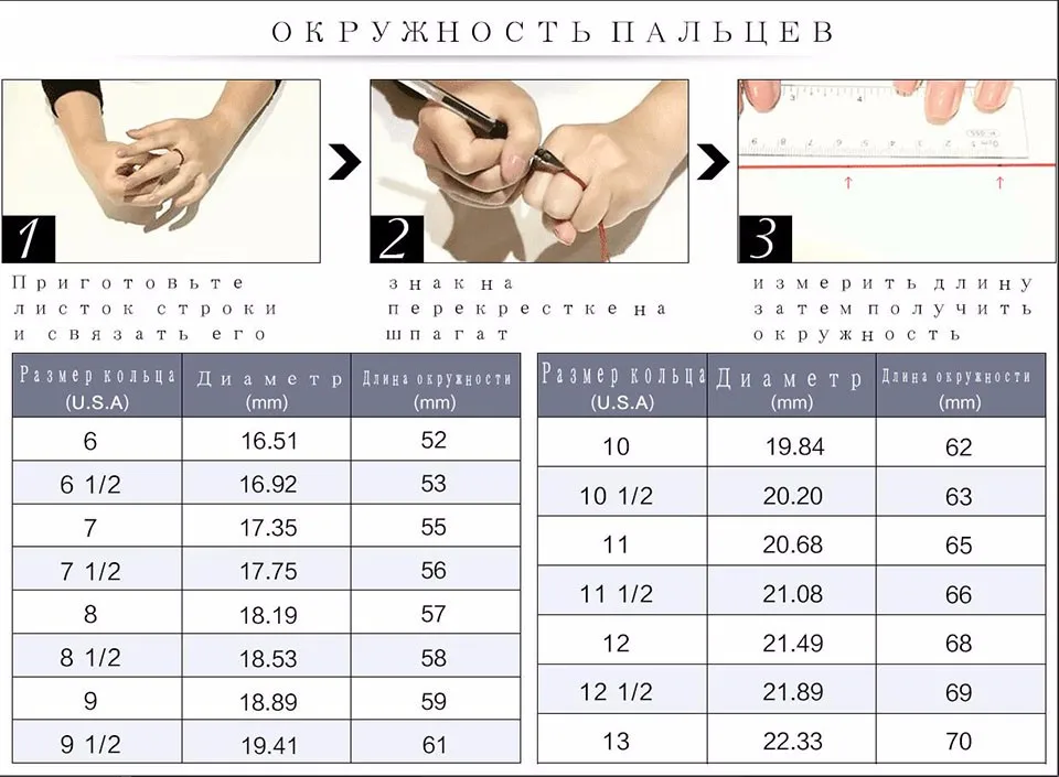 Купить Кластерные Кольца 100% Стерлингового Серебра 925 Shinity CZ Simple Для Де