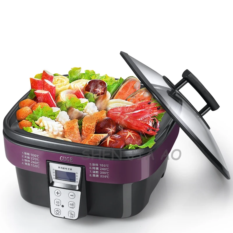 

Household multi-functional electric cooker AD-G909 non-stick electric cooker 5L multi-purpose electronic wok 220~240V 1400W