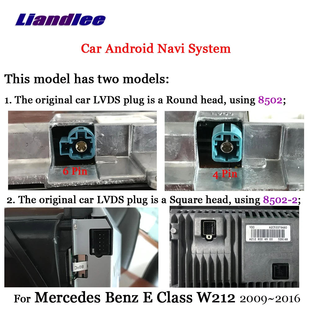 Sale Liandlee Car Android 7.1 For Mercedes Benz E Class W212 S212 2009~2016 Radio Carplay Camer TV GPS Navi Map Navigation Multimedia 2
