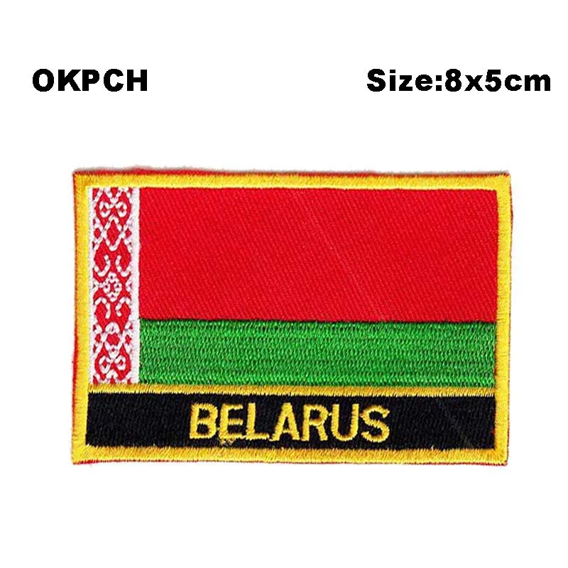 

Belarus Square Shape Iron-on Flag Patch Embroidered Saw on Badges Patches for Clothing PT0031-R