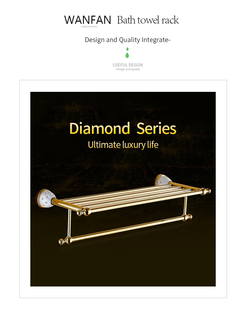 Bathroom Accessories (1)
