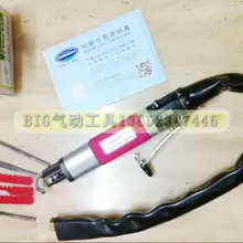 Тайваньская Combest пневматическая двухцелевая воздушная возвратно-поступательная пила, машина для резки файлов, CY-6003D пилы для AF-10A