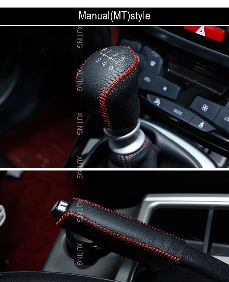 handbrake-gear-head-cover_08