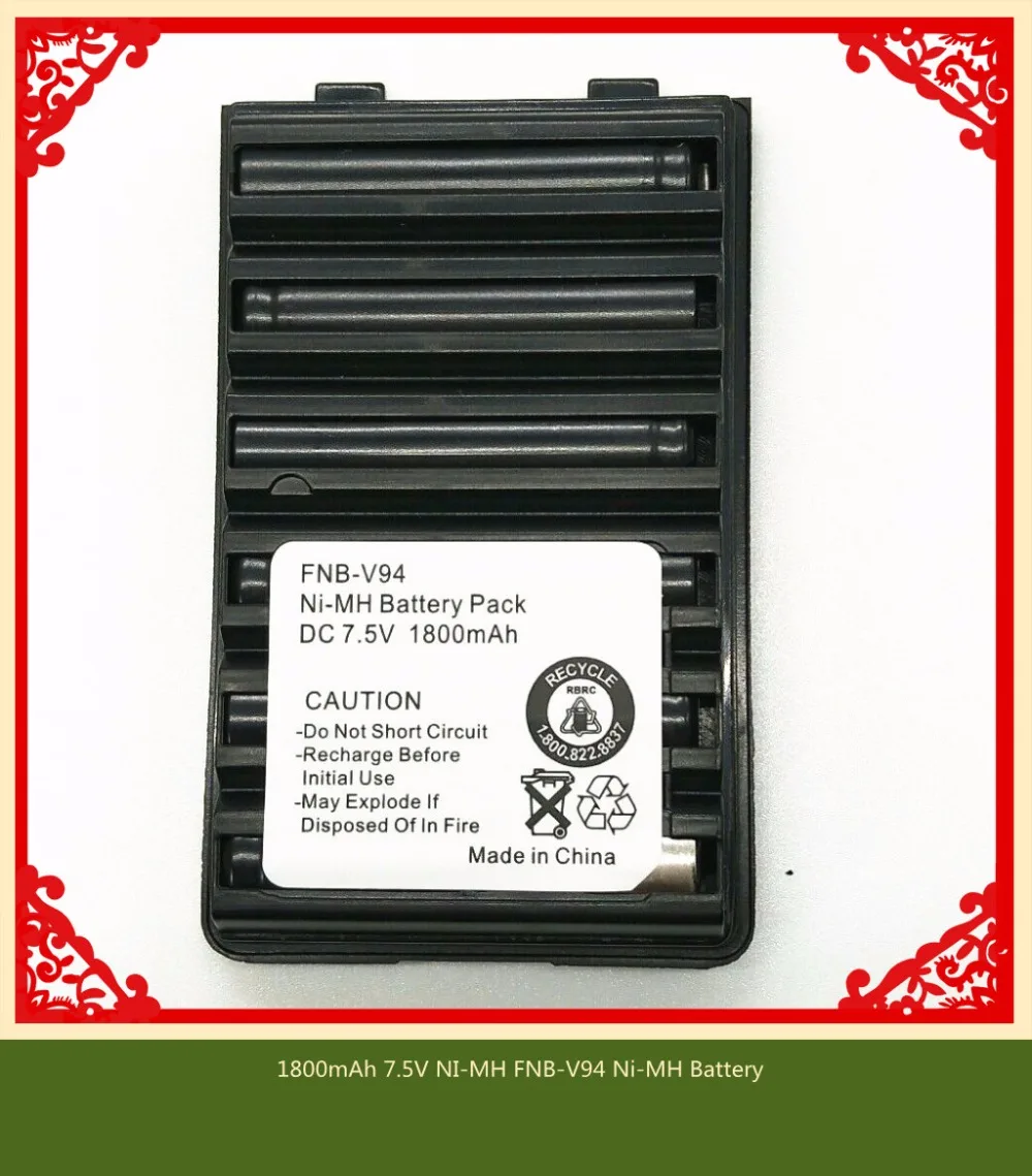 imágenes para 1800 mAh 7.5 V NI-MH Ni-MH Batería FNB-V94 para Yaesu/Vertex Radio FT-60E FT-60 FT-60R VXA-300 VX-110, VX-120 VX-150 radio imágenes para 1800 mAh 7.5 V NI-MH Ni-MH Batería FNB-V94 para Yaesu/Vertex Radio FT-60E FT-60 FT-60R VXA-300 VX-110, VX-120 VX-150 radio