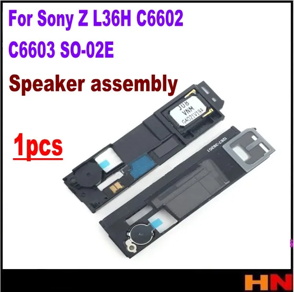 1 шт. громкоговоритель в сборе для Sony Xperia Z L36h C6603 Громкий Динамик Звуковой звонок с