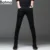 Batmo 2021 new arrival high quality casual slim elastic black jeans men ,men's pencil pants ,skinny jeans men 2108 slim fit jeans Jeans