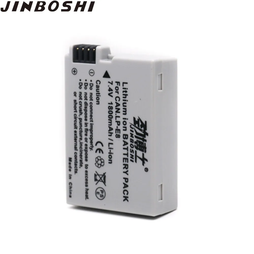 1 шт 1800 mAh LP-E8 LP E8 LPE8 литий-ионная камера батареи пакет для Canon EOS 550D 600D 650D 700D X4 X5 X6i X7i T2i T3i