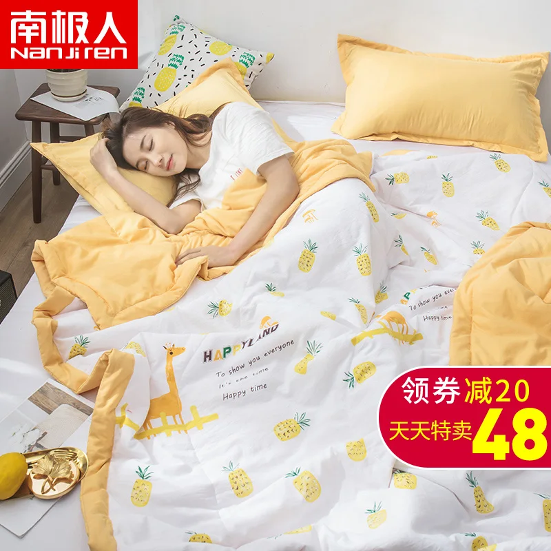 

Antarctic Water-washed Cotton Summer Quilt Air-conditioned By Summer Cool Quilt Spring And Autumn Quilt Single Double Summer Stu