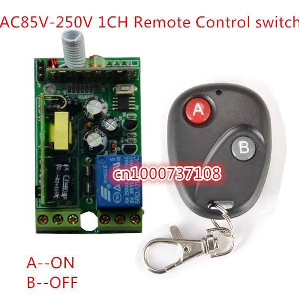 

220v 230v RF 1CH channal light /lamp switch ,ON/OFF wireless remote switch adjust output ways receiver ,shenzhen AOKE with CE
