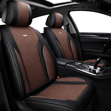 Сиденье автомобиля включает протектор для peugeot 307 206 308 407 207 406 408 301 3008 5008 автомобильные аксессуары для укладки