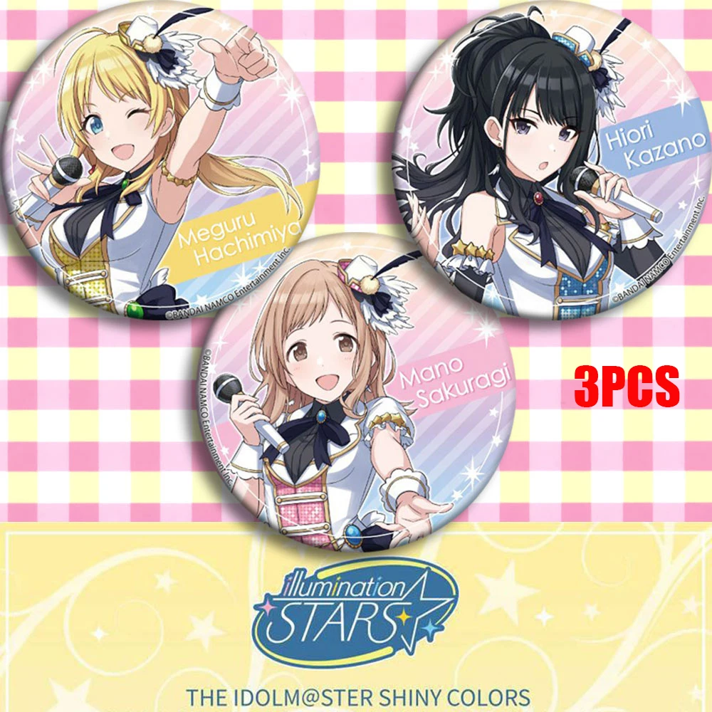 O1CN011YRgpxOC8htxzeA_!!3873253056