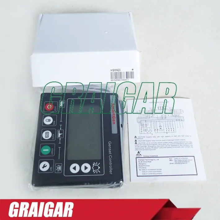 HGM420-05