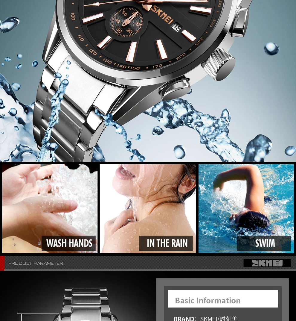 men watch_8