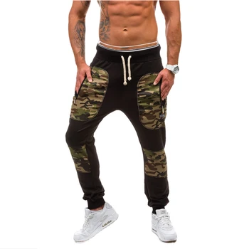 

Rusanranz Brand Mens Casual Elastic Camouflage Stitching Pants
