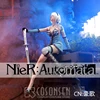 2B NieR Automata Cosplay Women Game DLC YoRHa 2B Cosplay Costume Women Fancy Dress COSPLAYONSEN ► Photo 1/6