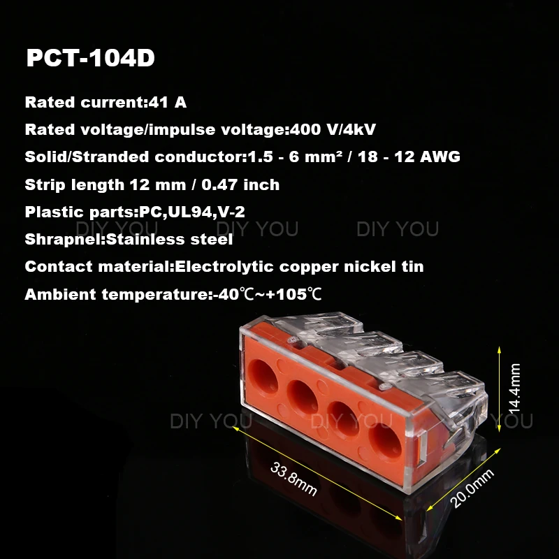 PCT-104D