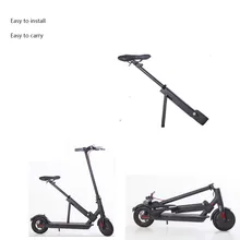 XIAOMI M365 font b electric b font scooter seat folding font b electric b font scooter