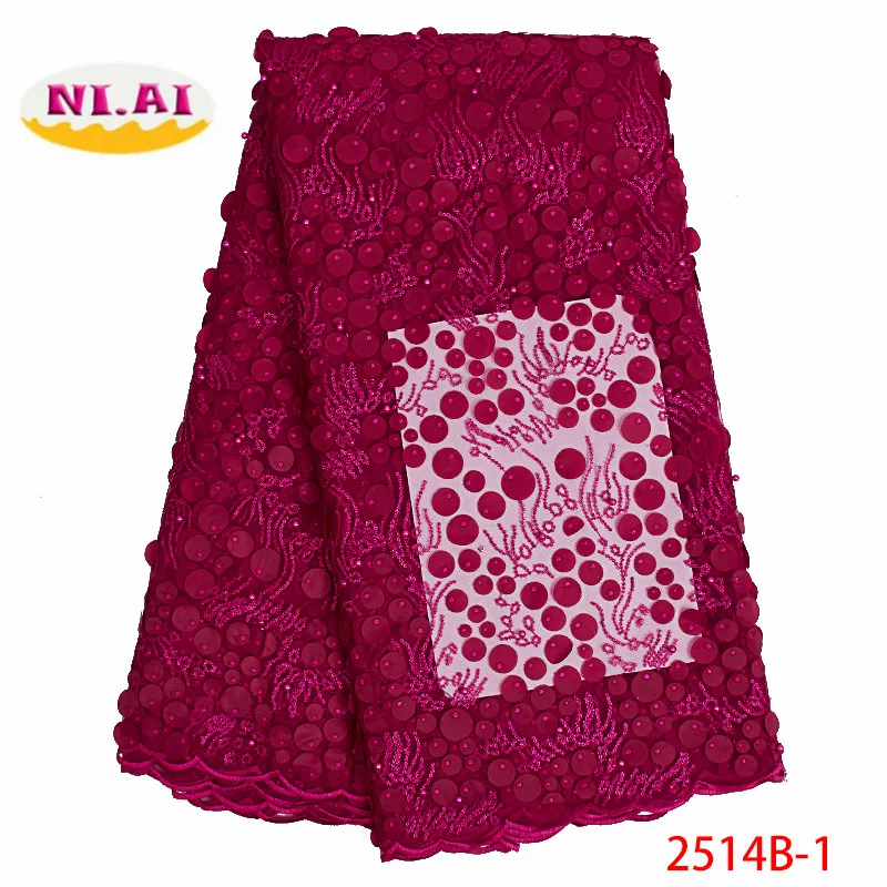 

Latest Nigerian Beaded Laces Fabrics 2019 High Quality Tulle African Laces Fabric For Wedding French Tulle Lace Fabric XY2514B-1
