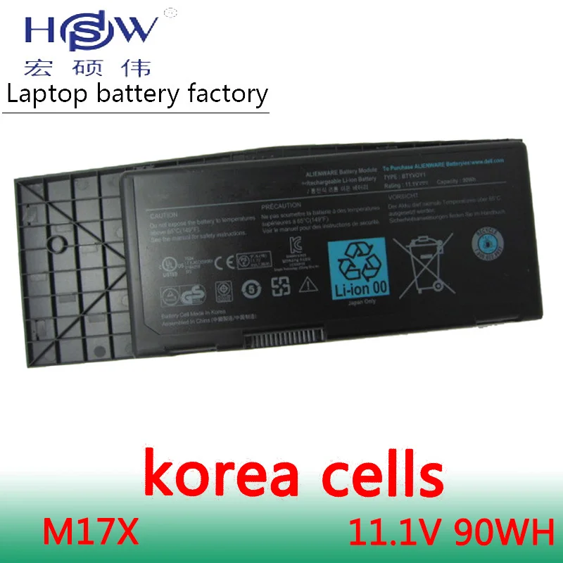 Аккумулятор HSW 11 1 В 85WH для Dell Alienware M17x R3 0C852J 0F310J 312 0944 C852J F310J H134J bateria akku|battery for