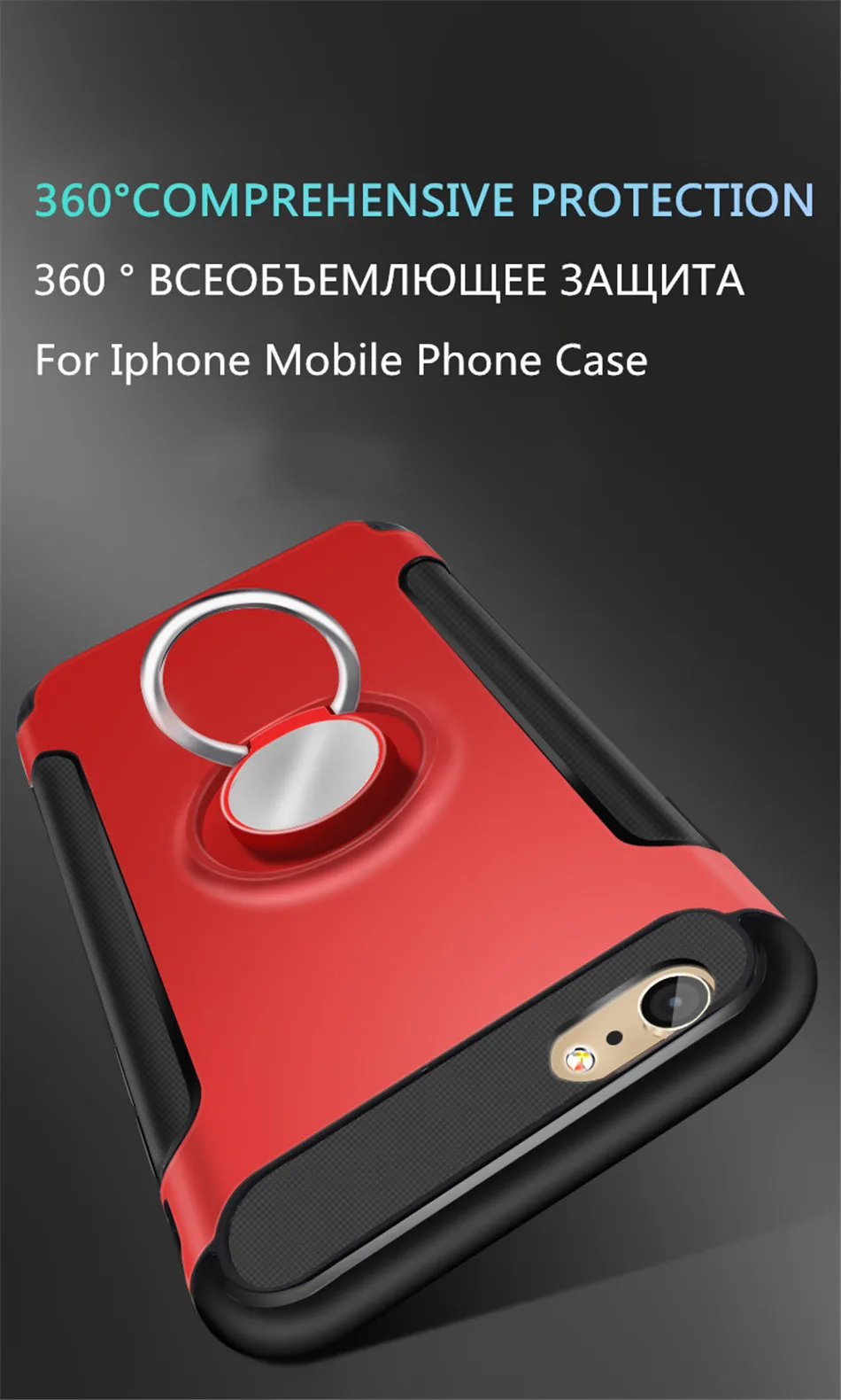 luxury ring iphone 7 plus phone case1
