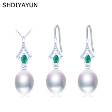 SHDIYAYUN прекрасное ожерелье жемчужный Ювелирный Набор стерлингового серебра 925 пробы зеленый циркониевый кулон серьги для женщин натуральный жемчуг