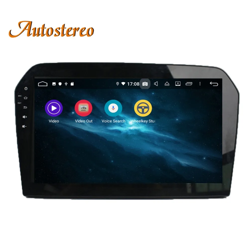 Discount DSP Android 9.0 Car GPS navigation For Volkswagen Jetta 2012-2015 multimedia DVD player head unit autoradio tape recorder stereo 4