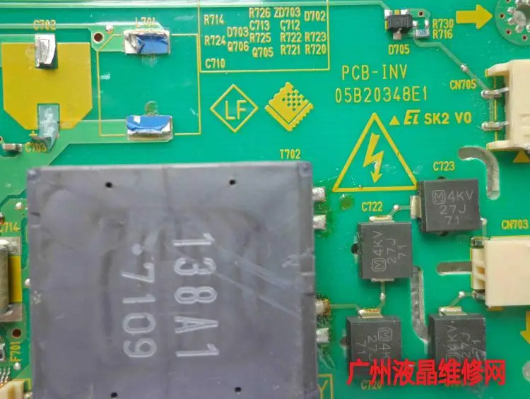 PCB-INV 05B20348E1 под высоким давлением 5P20518 плита высокого давления