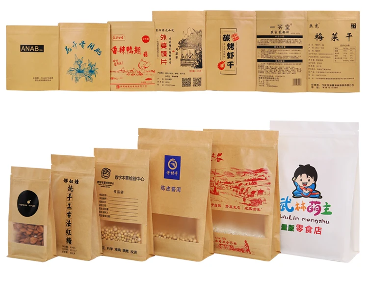 TB22FxsXhBmpuFjSZFDXXXD8pXa_!!2706767386