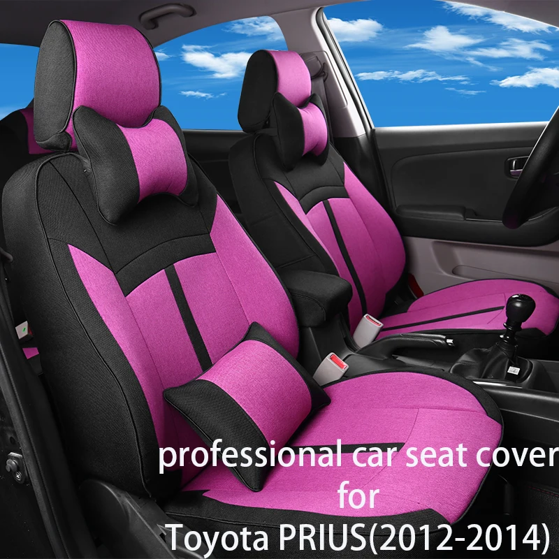 Legua Car Seat Cover Set for Toyota PRIUS(2012 2014)Water proof