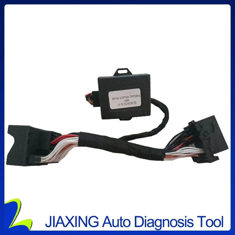 Dvd In Motion Free Download Mercedes