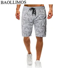 Бренд Для мужчин камуфляж карго-шорты камуфляжные Для мужчин мужские шорты в повседневном стиле летние шорты человек военные короткие штаны
