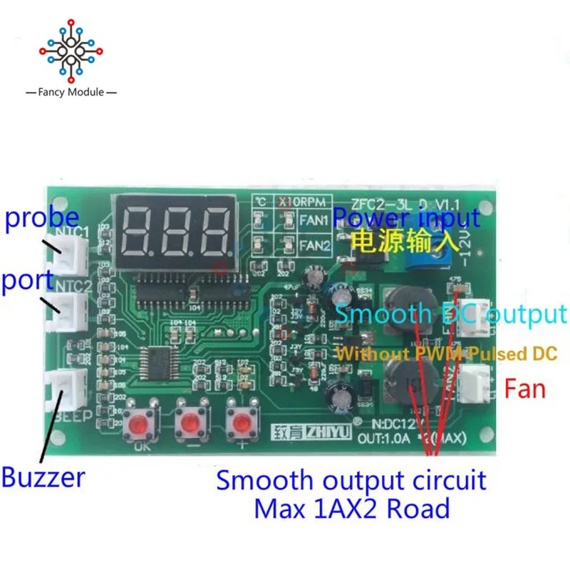 DC 12V Dual 3-провод вентилятора светодиодный интеллигентая(ый) цифровой Температура термостат регулятор переключатель регулятора скорости модуль NTC Сенсор Управление