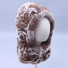 Зимняя шапка, шапка-бомбер, головные уборы для мужчин и женщин, утолщенная шапка из меха кролика Рекс, зимние теплые шапки-маски, русская маска с черепом, шапки-бомберы