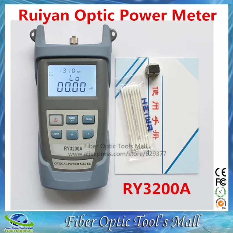 Cheapest Brand Fiber Tester Optic Power Meter Ruiyan