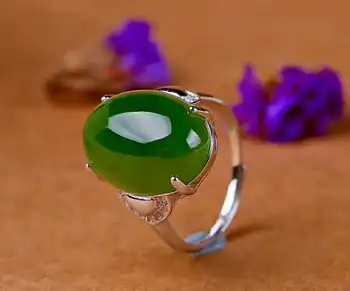 

Hetian Biyu Silver Inlay Ring New Women's Ring New j19#