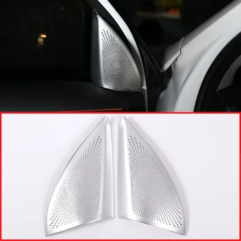 

2-Pces Aluminum Alloy Tweeter Cover Trim Sticker For BMW New X1 F48 2016-2018 Car Accessories