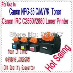 Для canon ir C3080 C3080i C3380 C3380i C3480 C3480i IRC 3080 3080I 3380 3380I 3480 3480I GPR23 NPG35 CEXV21 тонер картридж, 1 компл