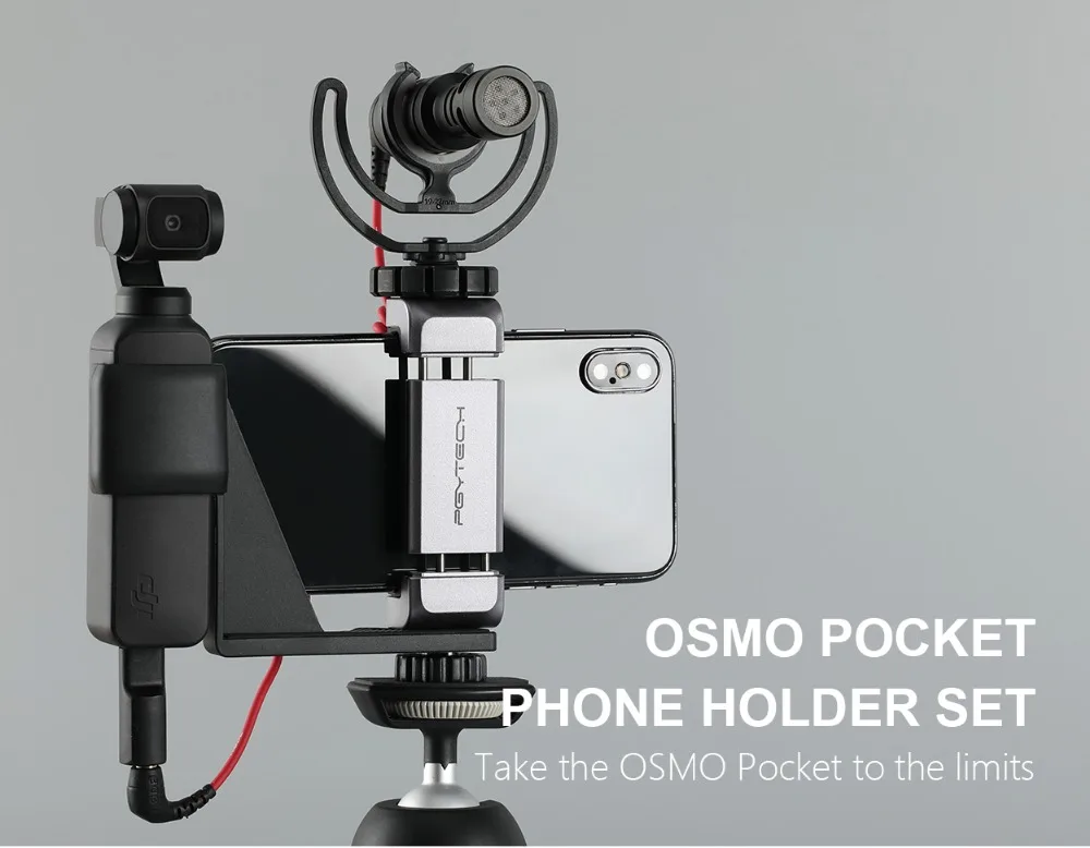 PGYTECH держатель смартфона кронштейн для DJI OSMO Карманный карданный смартфон фиксированная подставка аксессуары